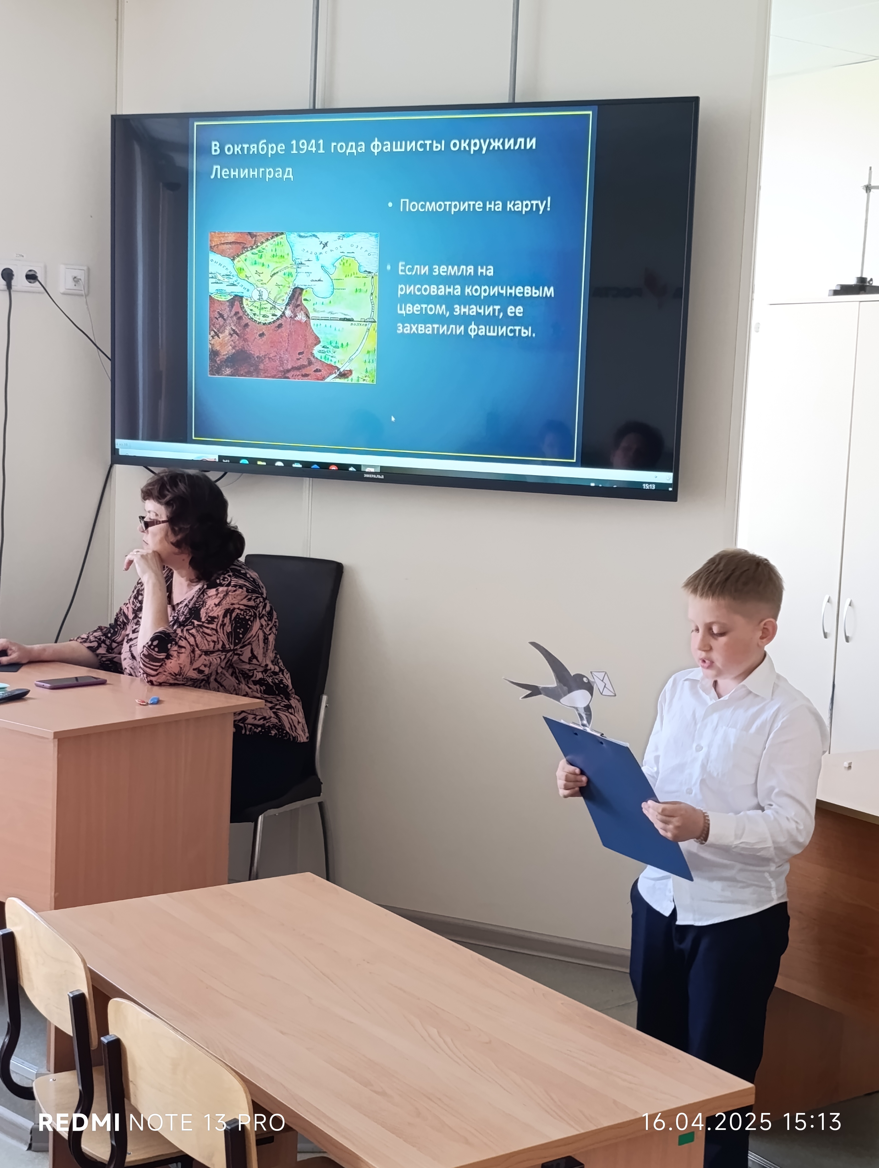 Просветительские уроки «Фронтовая наука».