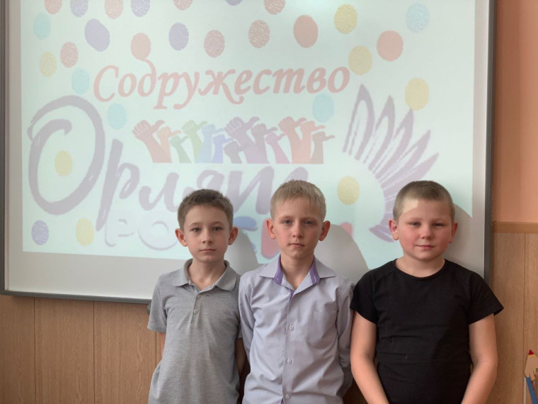 Итоговое событие трека «Орлёнок-Доброволец».